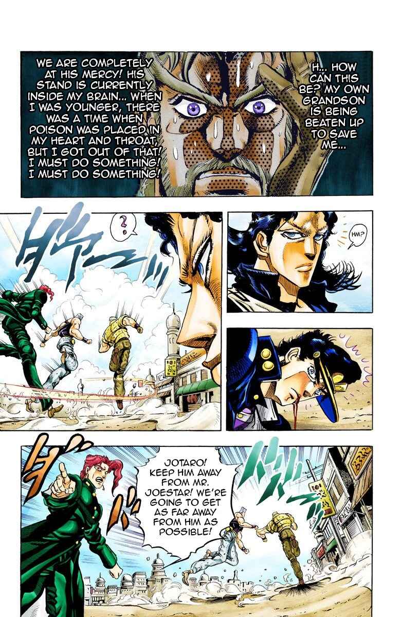 Page 7 Chapter 49 JoJos Bizarre Adventure, Part 3: Stardust Crusaders (Official Colored)
