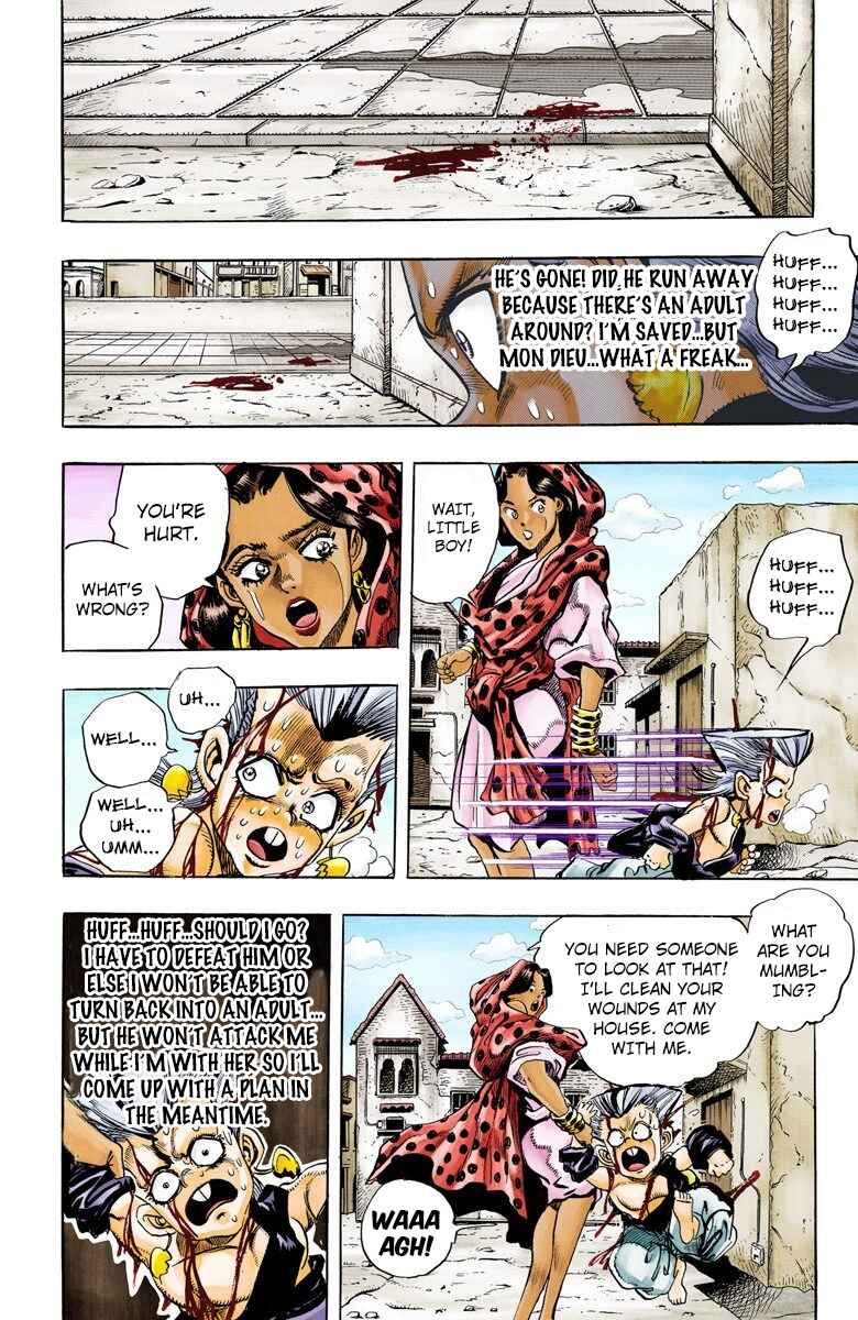 Page 14 Chapter 93 JoJos Bizarre Adventure, Part 3: Stardust Crusaders (Official Colored)