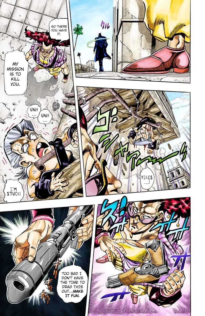 Page 5 Chapter 93 JoJos Bizarre Adventure, Part 3: Stardust Crusaders (Official Colored)