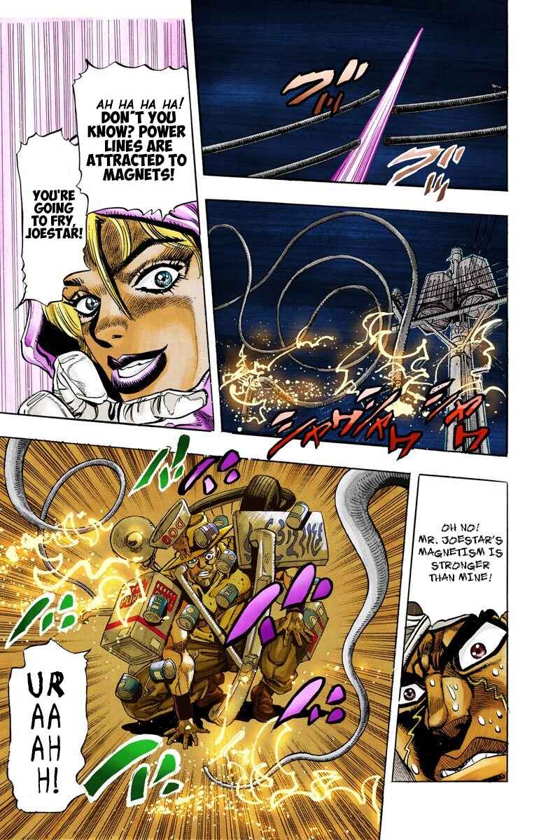 Page 18 Chapter 90 JoJos Bizarre Adventure, Part 3: Stardust Crusaders (Official Colored)