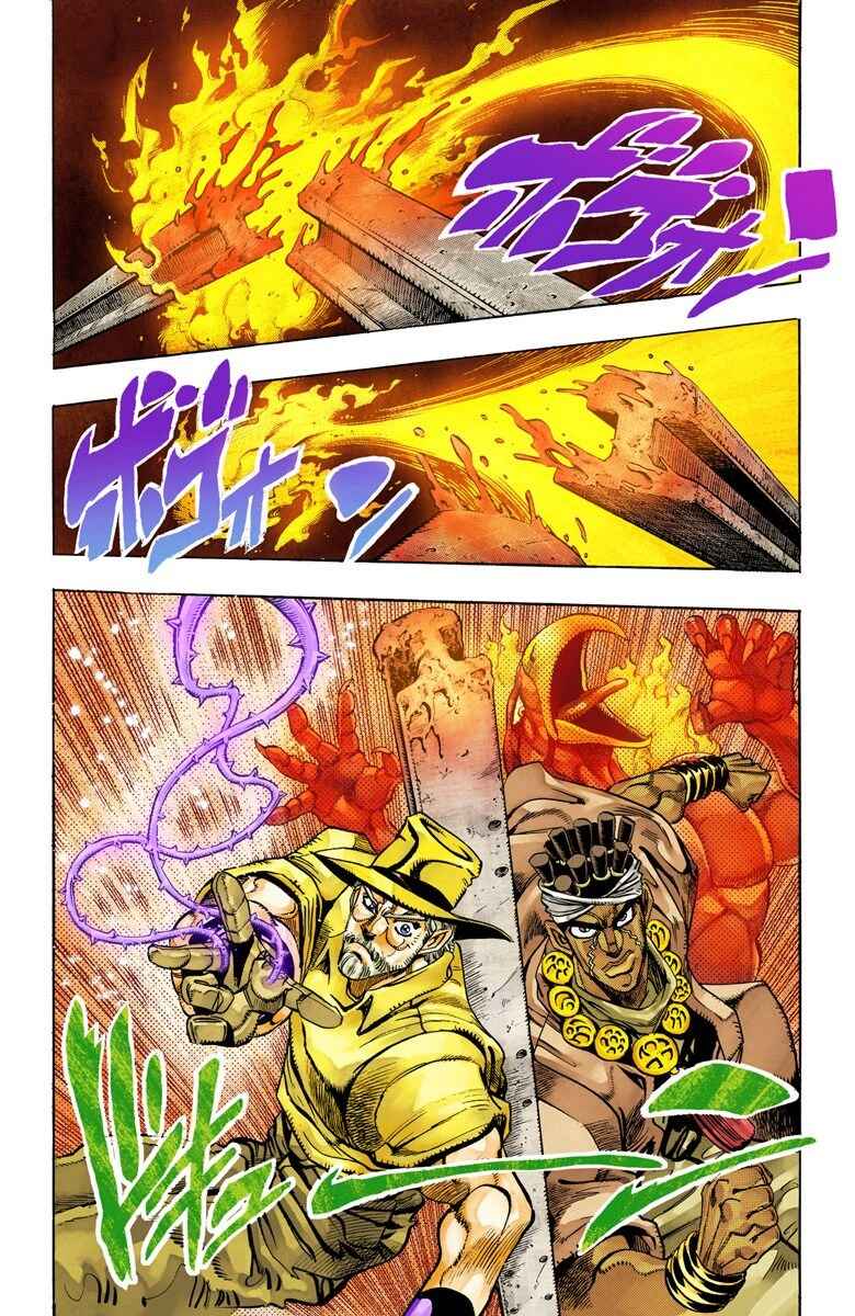 Page 2 Chapter 90 JoJos Bizarre Adventure, Part 3: Stardust Crusaders (Official Colored)