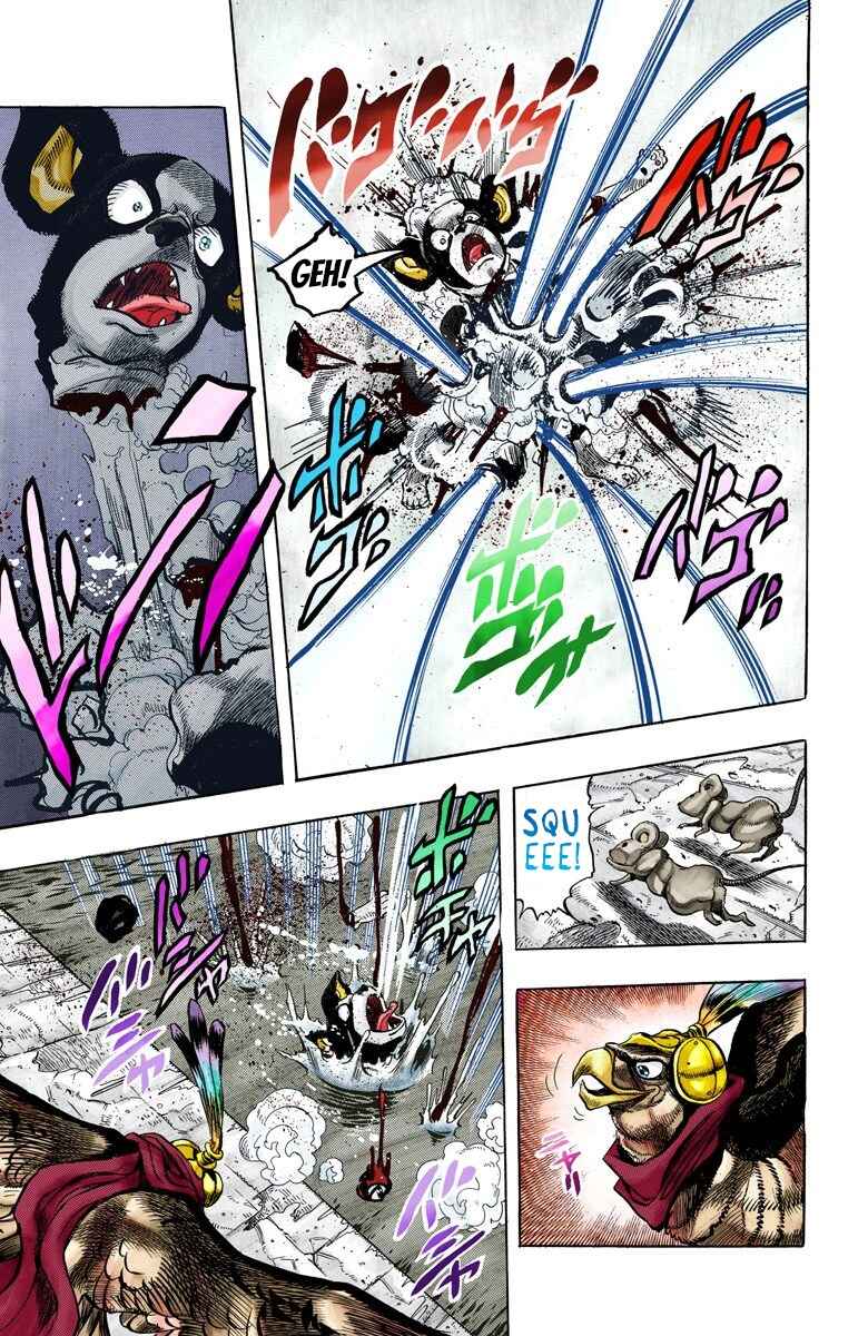 Page 17 Chapter 111 JoJos Bizarre Adventure, Part 3: Stardust Crusaders (Official Colored)