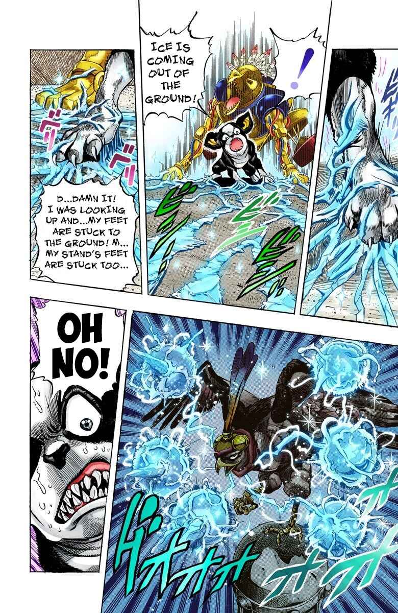 Page 6 Chapter 111 JoJos Bizarre Adventure, Part 3: Stardust Crusaders (Official Colored)