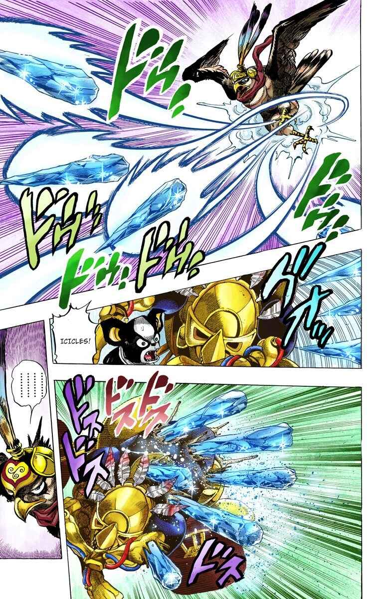 Page 7 Chapter 111 JoJos Bizarre Adventure, Part 3: Stardust Crusaders (Official Colored)