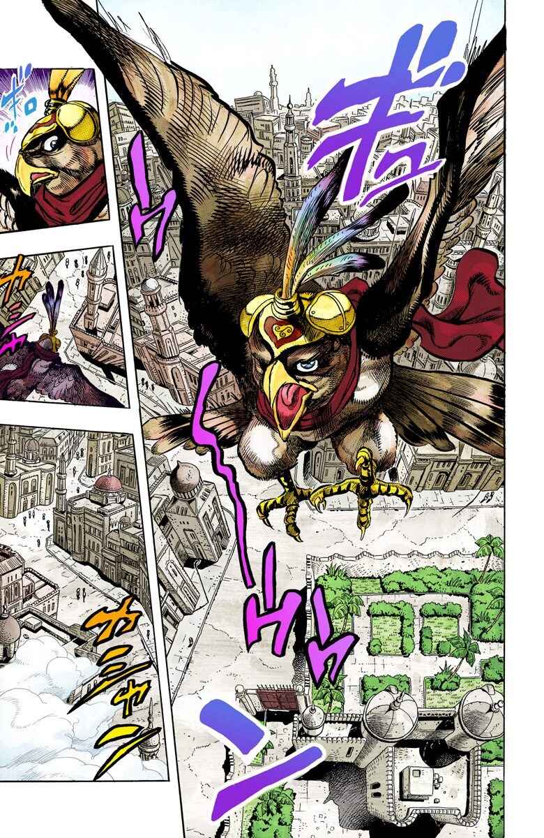 Page 9 Chapter 111 JoJos Bizarre Adventure, Part 3: Stardust Crusaders (Official Colored)