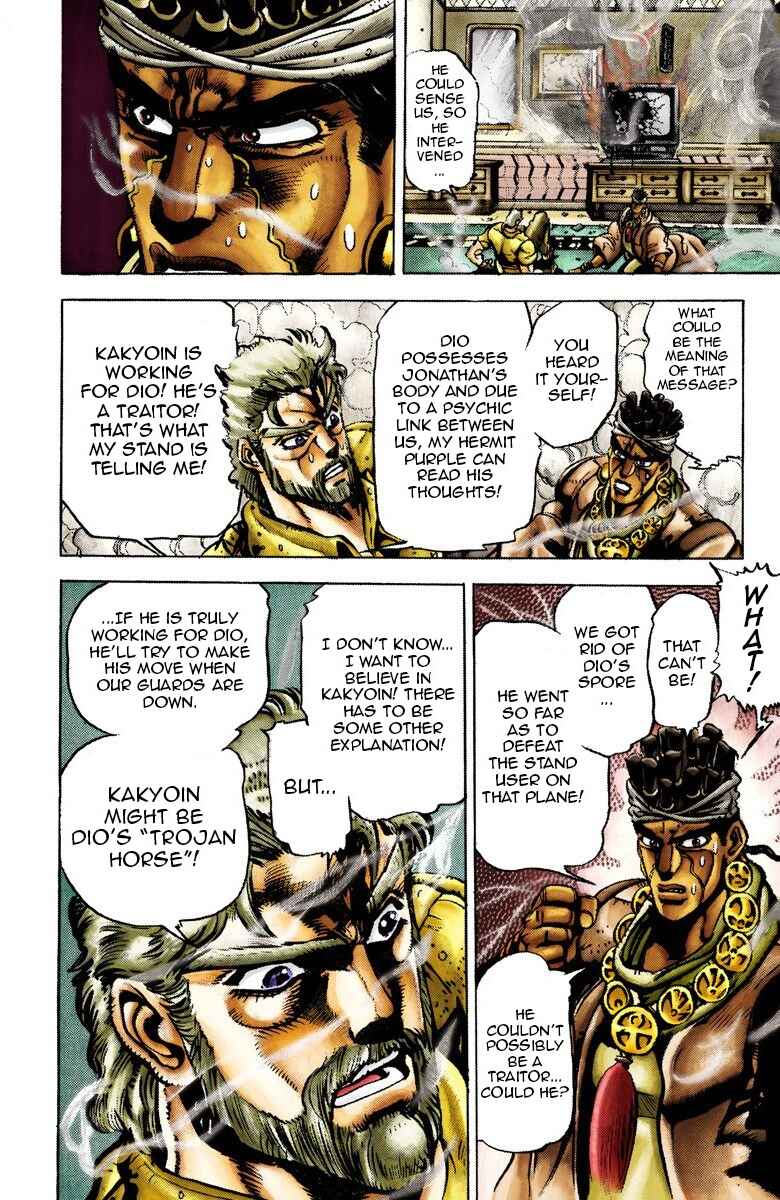 Page 10 Chapter 23 JoJos Bizarre Adventure, Part 3: Stardust Crusaders (Official Colored)