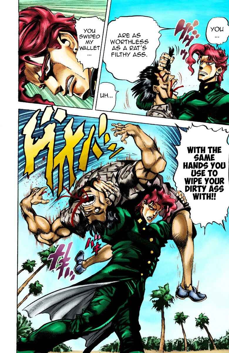 Page 16 Chapter 23 JoJos Bizarre Adventure, Part 3: Stardust Crusaders (Official Colored)