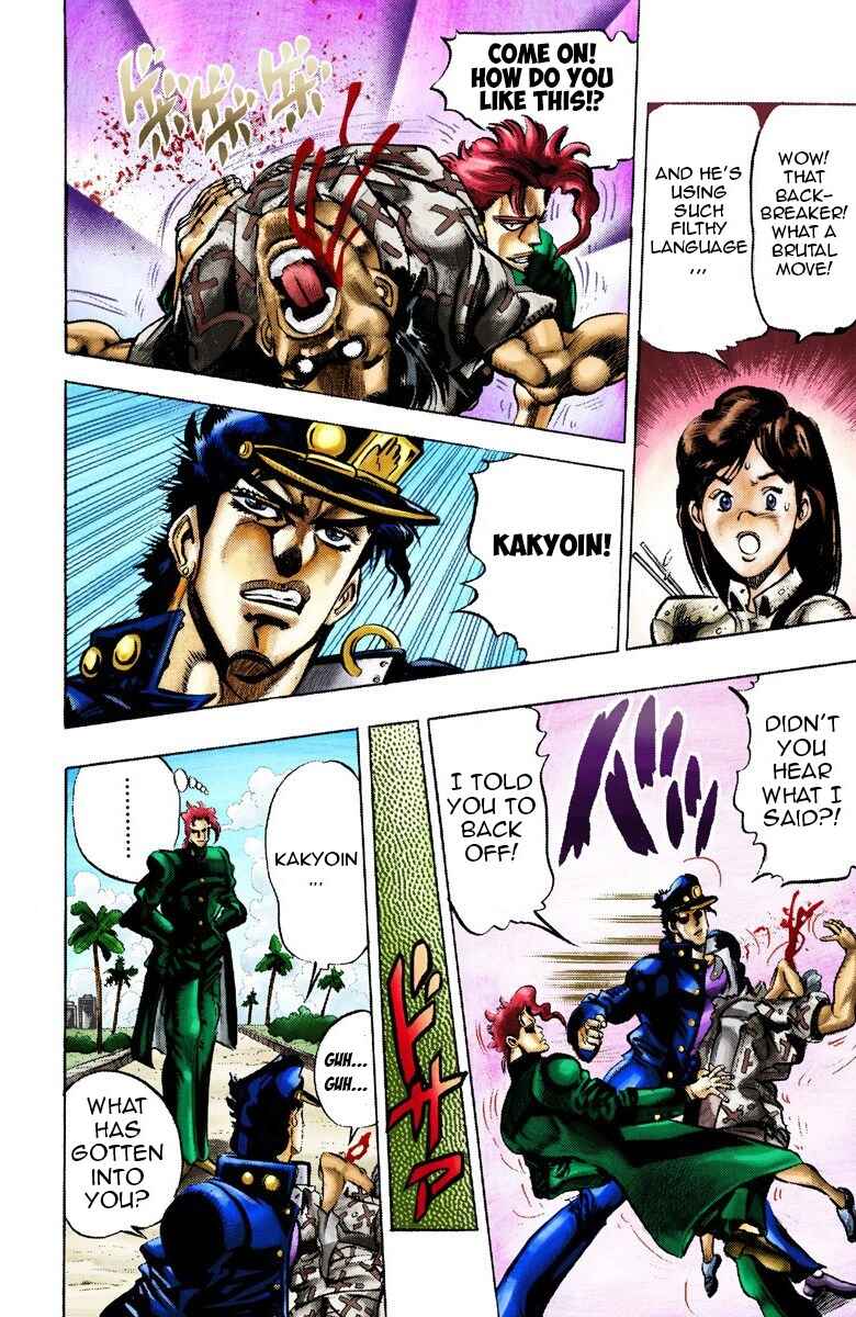 Page 18 Chapter 23 JoJos Bizarre Adventure, Part 3: Stardust Crusaders (Official Colored)