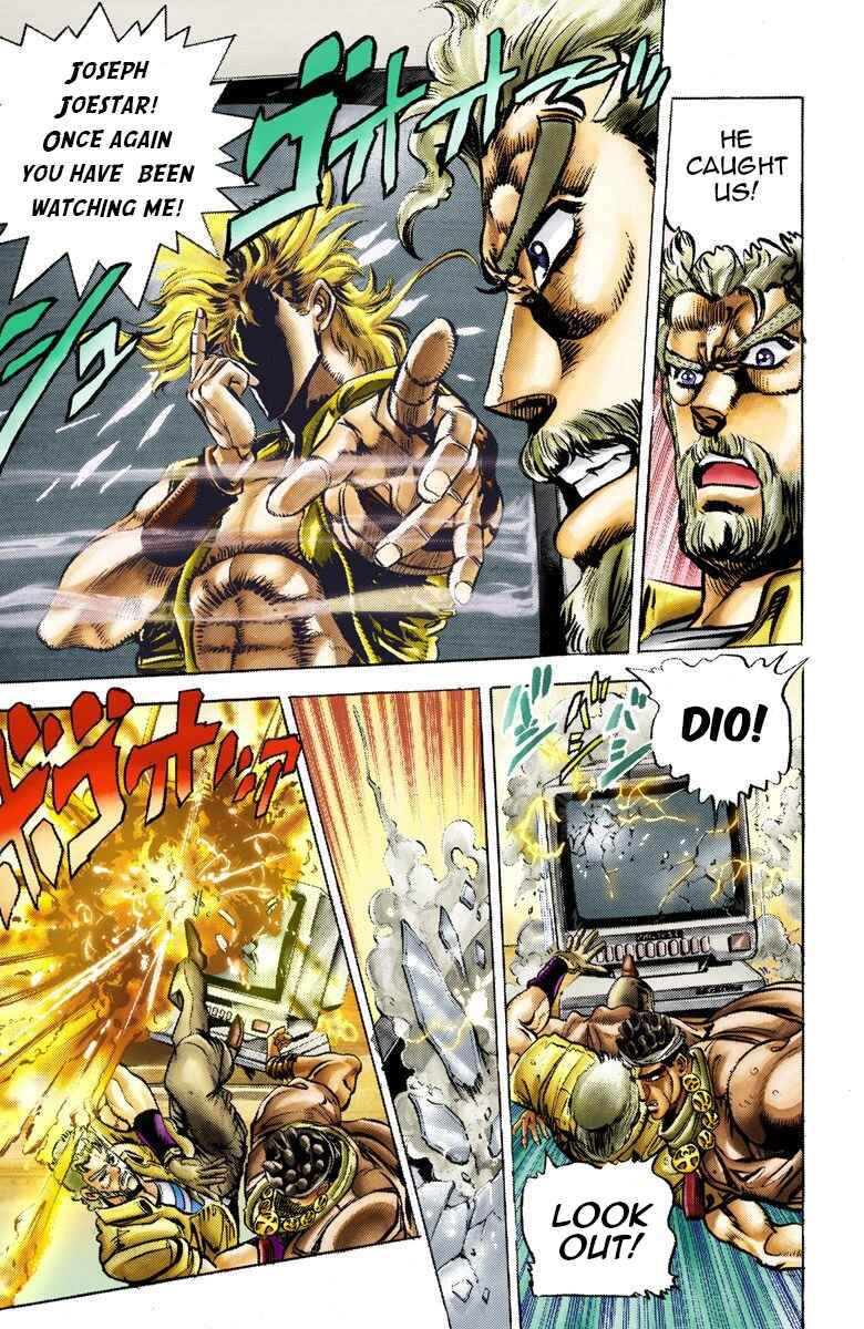 Page 9 Chapter 23 JoJos Bizarre Adventure, Part 3: Stardust Crusaders (Official Colored)