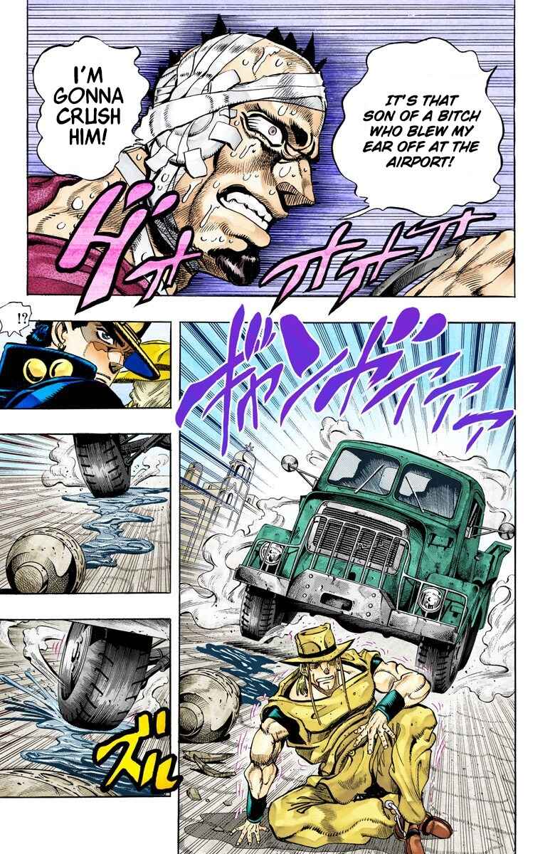 Page 16 Chapter 106 JoJos Bizarre Adventure, Part 3: Stardust Crusaders (Official Colored)