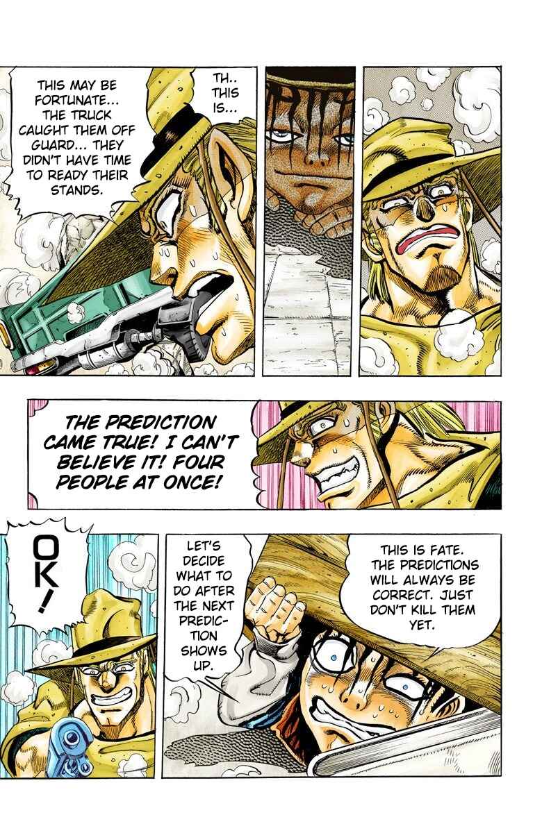 Page 18 Chapter 106 JoJos Bizarre Adventure, Part 3: Stardust Crusaders (Official Colored)