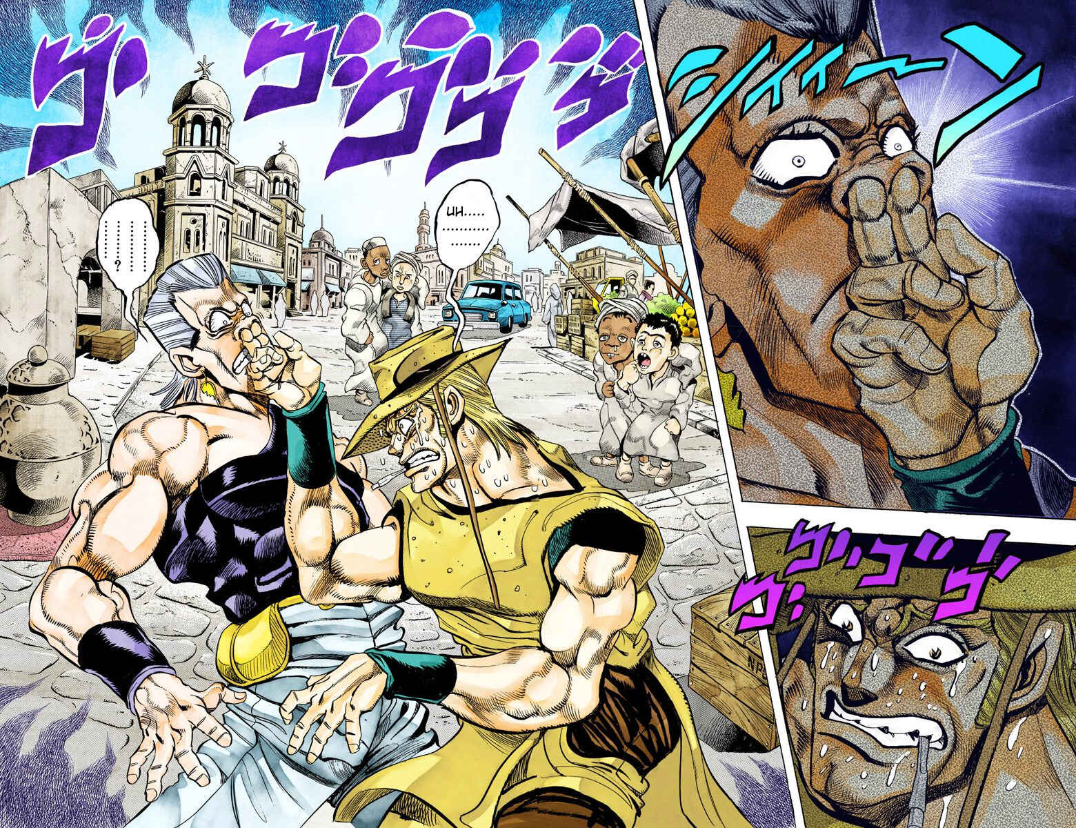 Page 3 Chapter 106 JoJos Bizarre Adventure, Part 3: Stardust Crusaders (Official Colored)