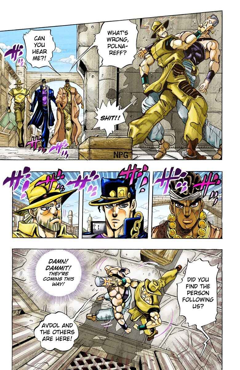 Page 5 Chapter 106 JoJos Bizarre Adventure, Part 3: Stardust Crusaders (Official Colored)