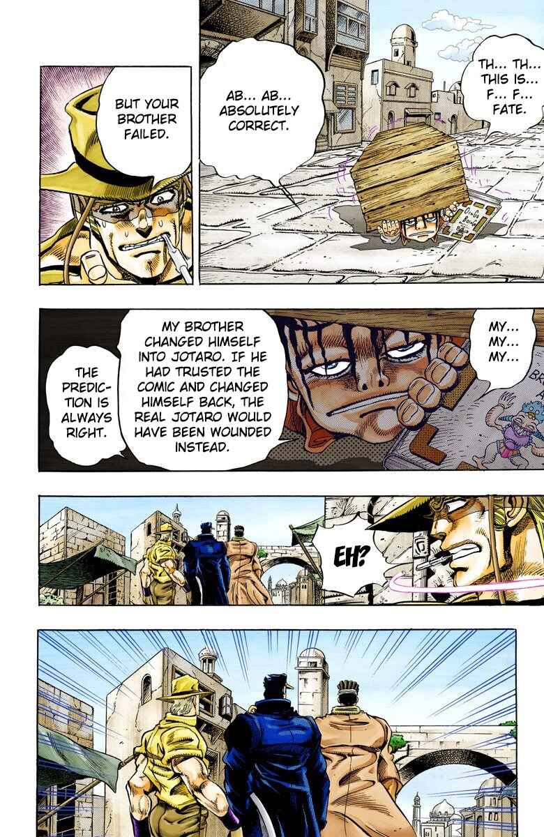 Page 12 Chapter 105 JoJos Bizarre Adventure, Part 3: Stardust Crusaders (Official Colored)