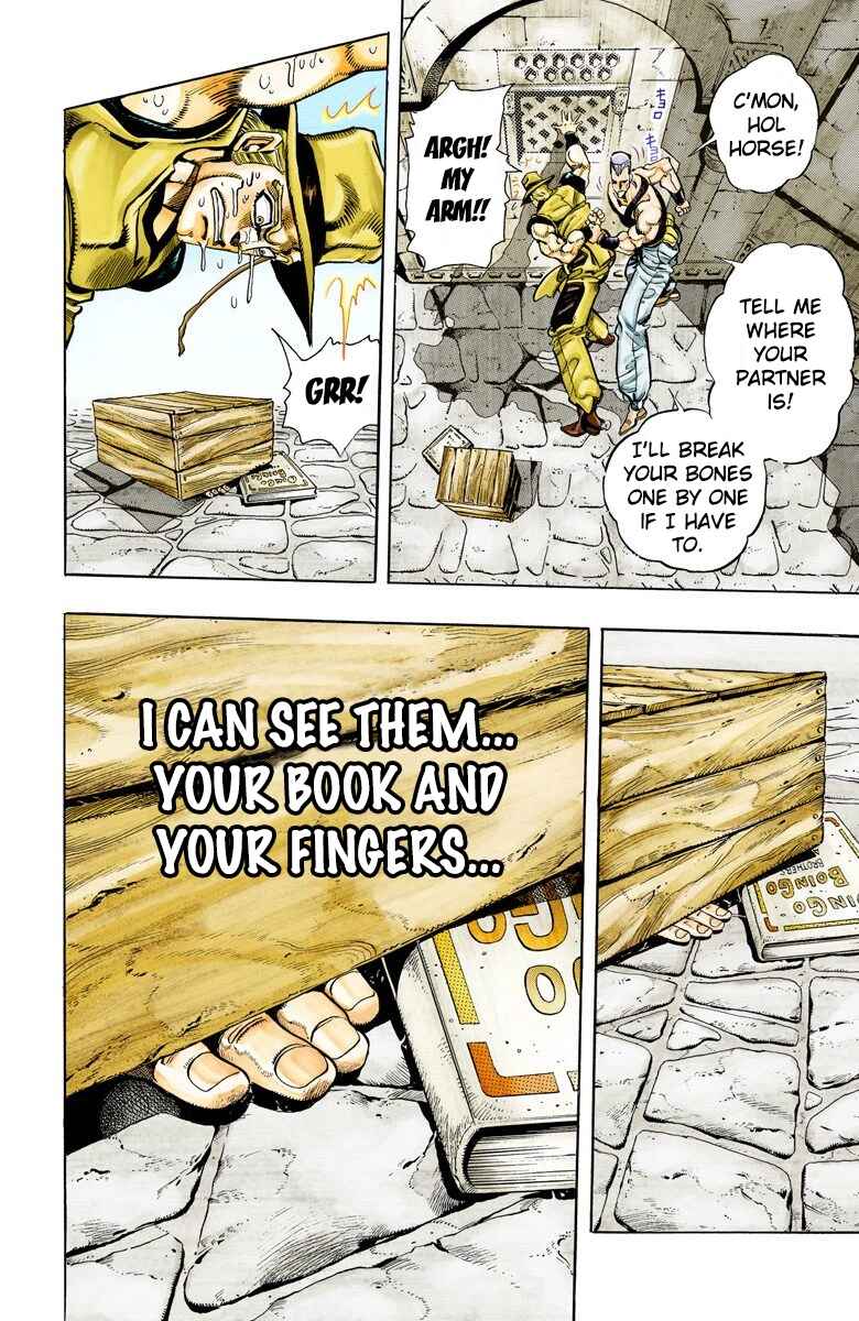 Page 15 Chapter 105 JoJos Bizarre Adventure, Part 3: Stardust Crusaders (Official Colored)