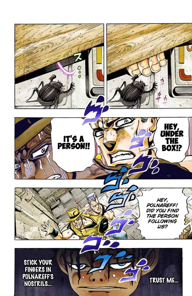 Page 17 Chapter 105 JoJos Bizarre Adventure, Part 3: Stardust Crusaders (Official Colored)