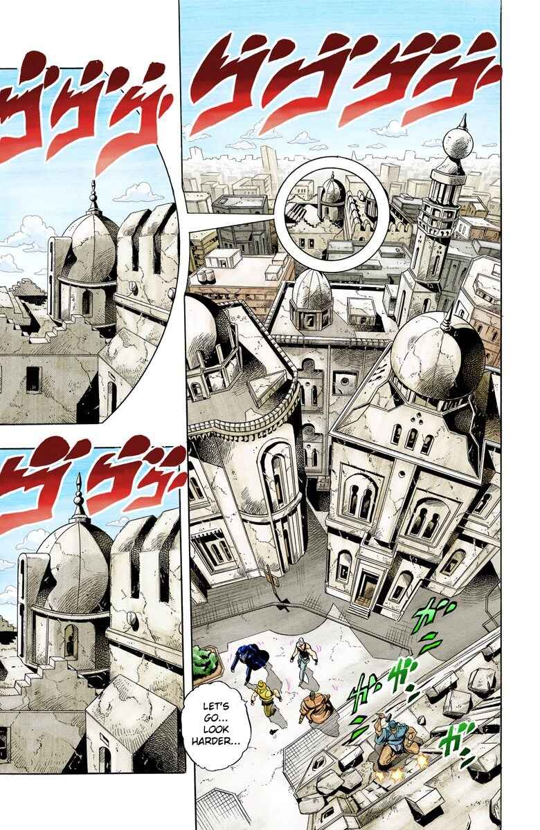 Page 4 Chapter 105 JoJos Bizarre Adventure, Part 3: Stardust Crusaders (Official Colored)