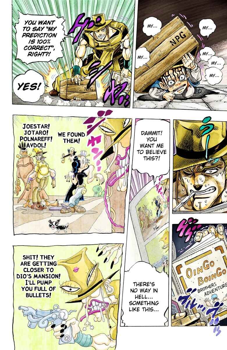 Page 7 Chapter 105 JoJos Bizarre Adventure, Part 3: Stardust Crusaders (Official Colored)