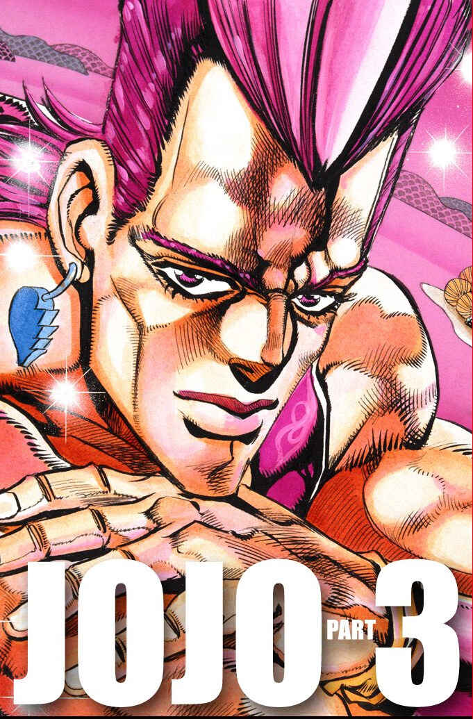 Page 1 Chapter 59 JoJos Bizarre Adventure, Part 3: Stardust Crusaders (Official Colored)