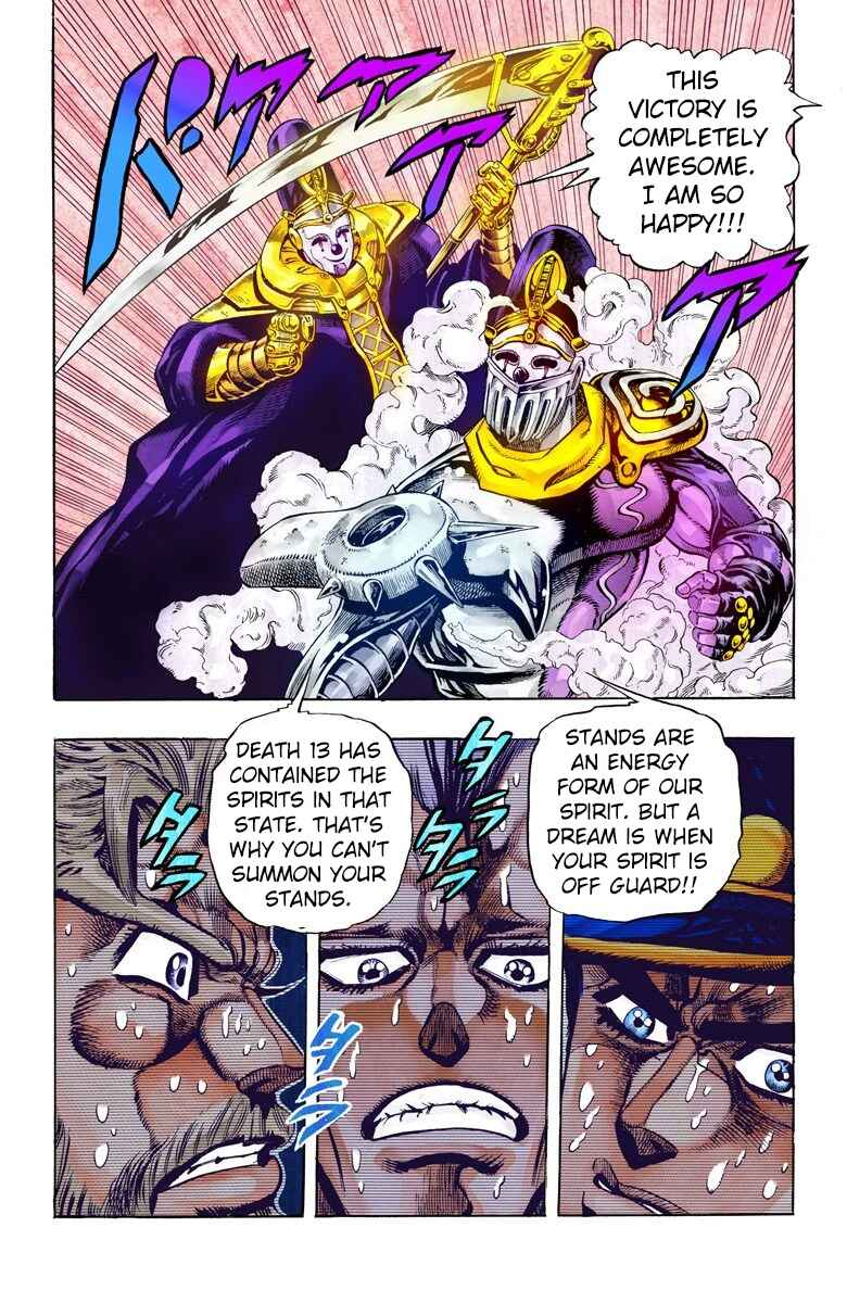 Page 16 Chapter 59 JoJos Bizarre Adventure, Part 3: Stardust Crusaders (Official Colored)