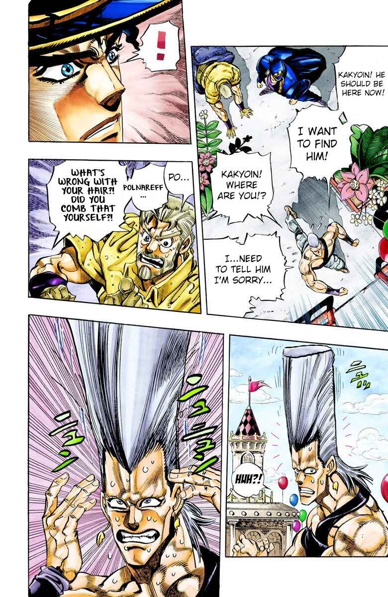 Page 6 Chapter 59 JoJos Bizarre Adventure, Part 3: Stardust Crusaders (Official Colored)
