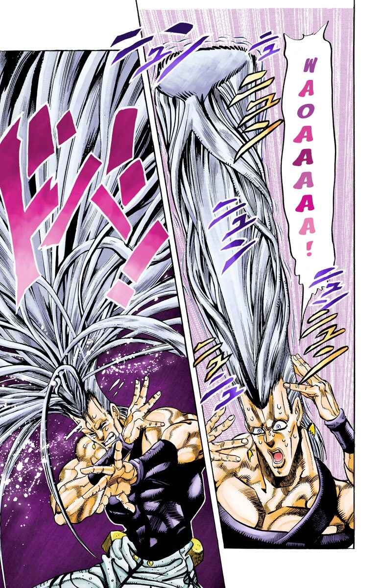 Page 7 Chapter 59 JoJos Bizarre Adventure, Part 3: Stardust Crusaders (Official Colored)