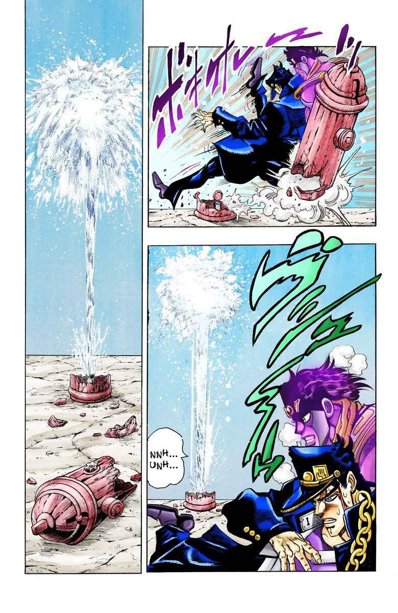 Page 10 Chapter 84 JoJos Bizarre Adventure, Part 3: Stardust Crusaders (Official Colored)