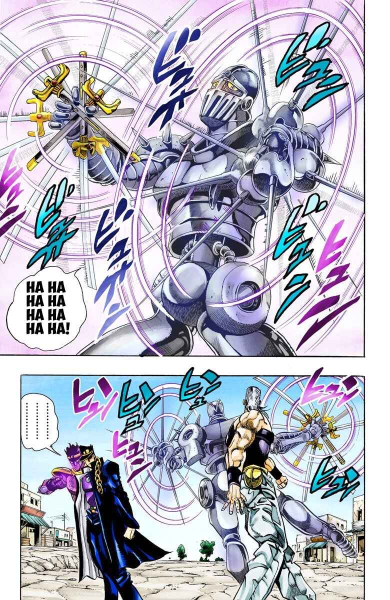 Page 14 Chapter 84 JoJos Bizarre Adventure, Part 3: Stardust Crusaders (Official Colored)