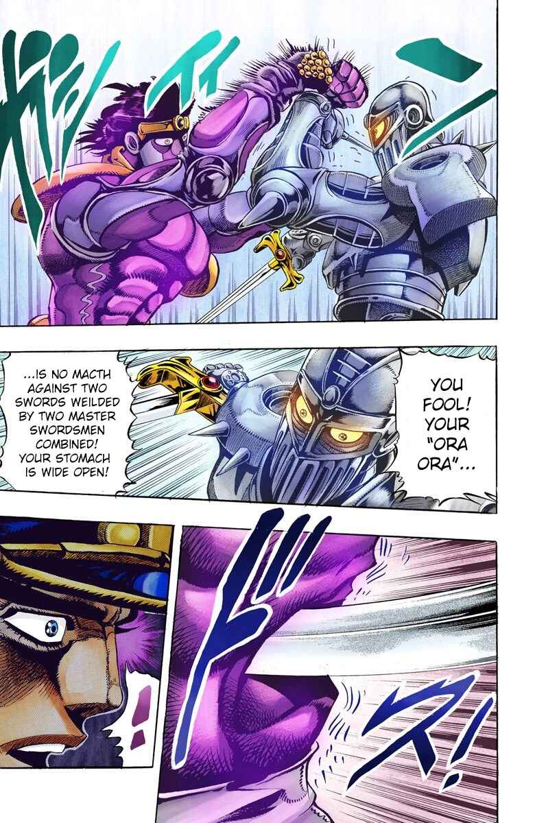 Page 16 Chapter 84 JoJos Bizarre Adventure, Part 3: Stardust Crusaders (Official Colored)