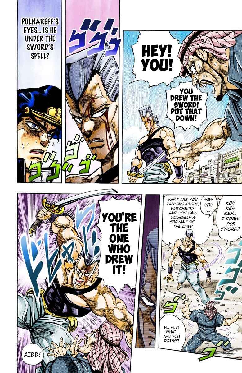 Page 2 Chapter 84 JoJos Bizarre Adventure, Part 3: Stardust Crusaders (Official Colored)