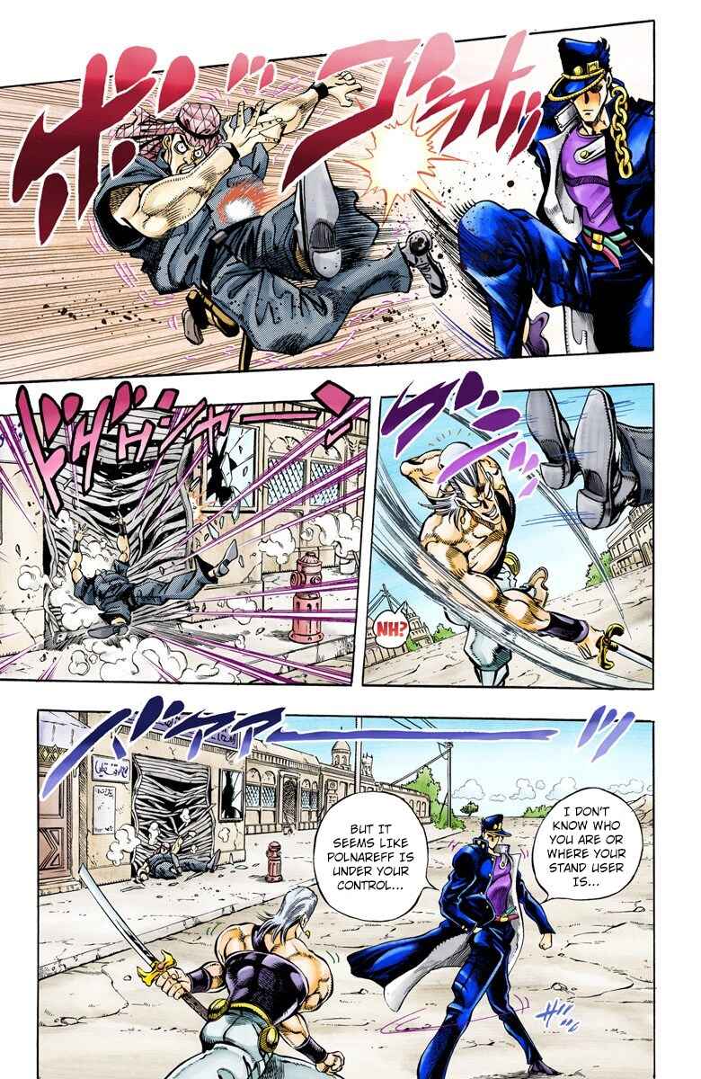 Page 3 Chapter 84 JoJos Bizarre Adventure, Part 3: Stardust Crusaders (Official Colored)