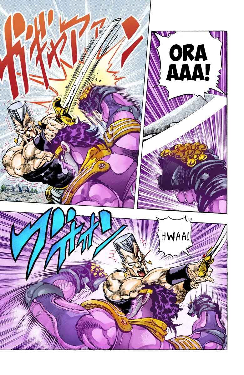 Page 5 Chapter 84 JoJos Bizarre Adventure, Part 3: Stardust Crusaders (Official Colored)