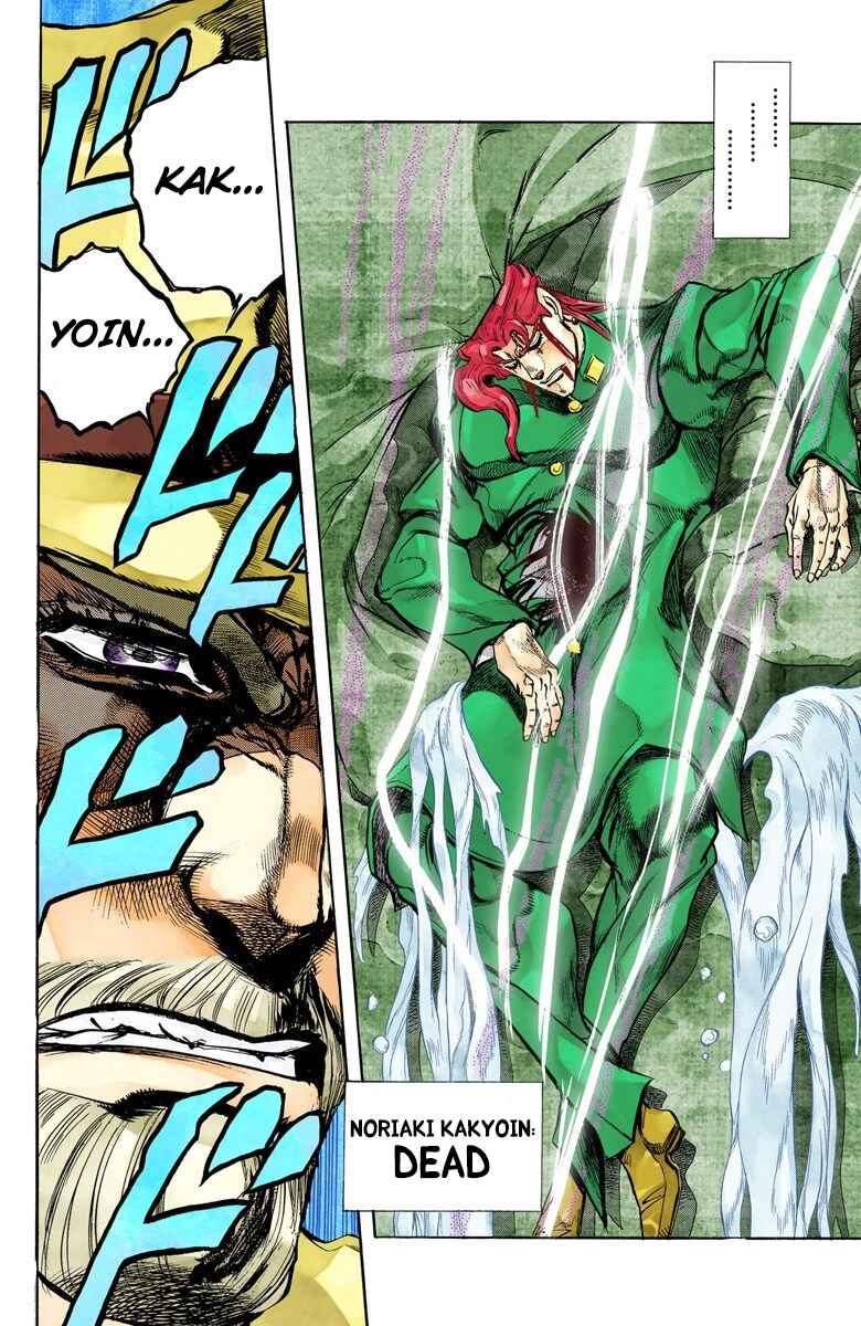 Page 14 Chapter 141 JoJos Bizarre Adventure, Part 3: Stardust Crusaders (Official Colored)