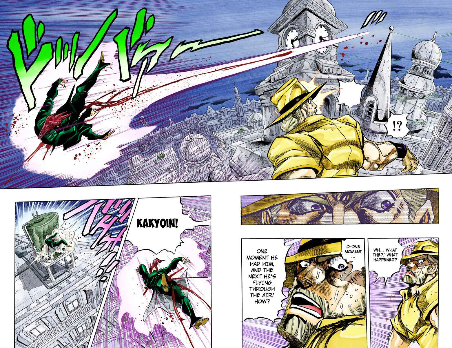 Page 5 Chapter 141 JoJos Bizarre Adventure, Part 3: Stardust Crusaders (Official Colored)