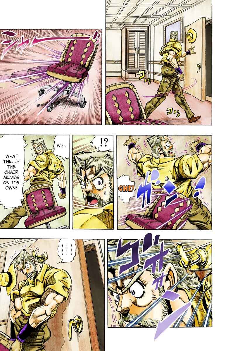 Page 5 Chapter 87 JoJos Bizarre Adventure, Part 3: Stardust Crusaders (Official Colored)