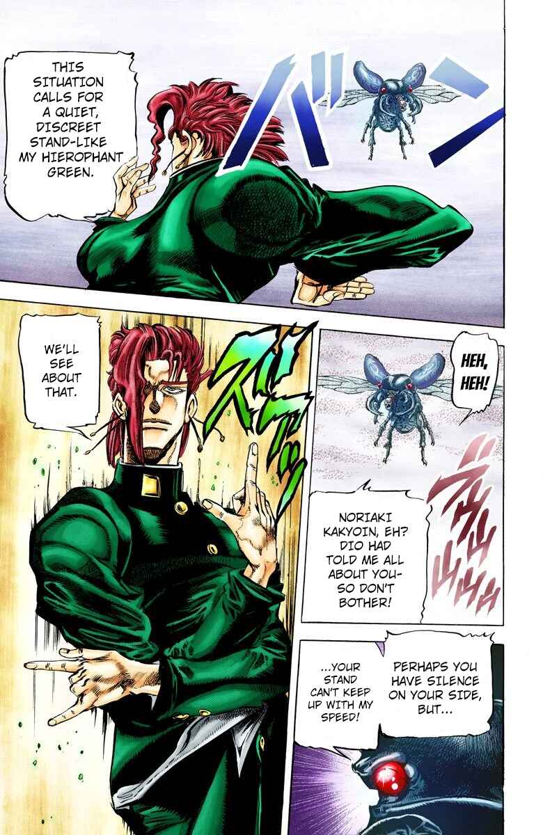 Page 10 Chapter 10 JoJos Bizarre Adventure, Part 3: Stardust Crusaders (Official Colored)