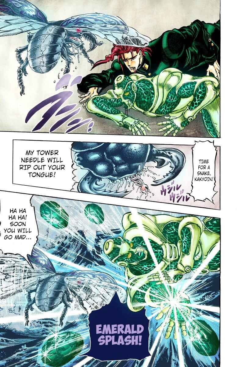 Page 13 Chapter 10 JoJos Bizarre Adventure, Part 3: Stardust Crusaders (Official Colored)