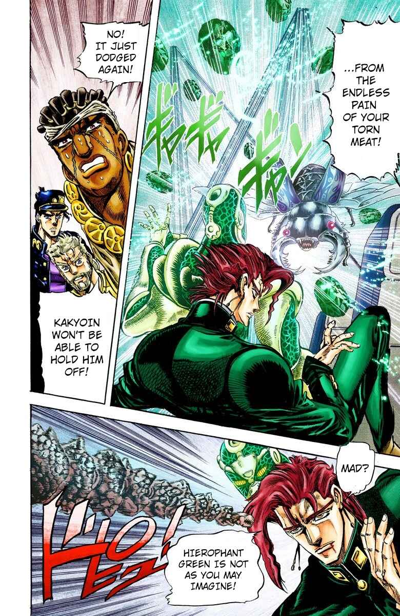 Page 14 Chapter 10 JoJos Bizarre Adventure, Part 3: Stardust Crusaders (Official Colored)