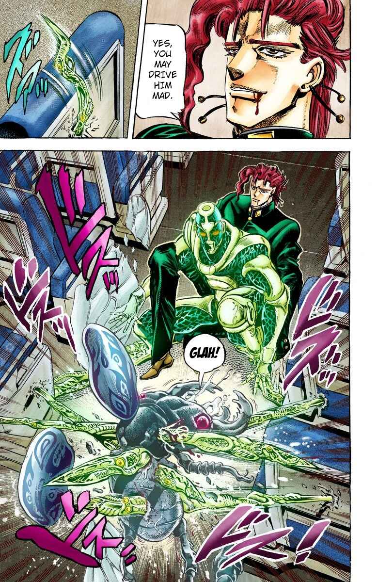 Page 15 Chapter 10 JoJos Bizarre Adventure, Part 3: Stardust Crusaders (Official Colored)