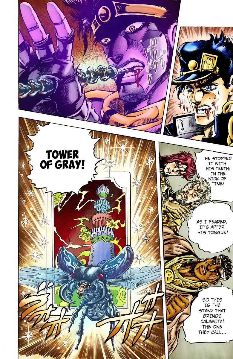 Page 2 Chapter 10 JoJos Bizarre Adventure, Part 3: Stardust Crusaders (Official Colored)