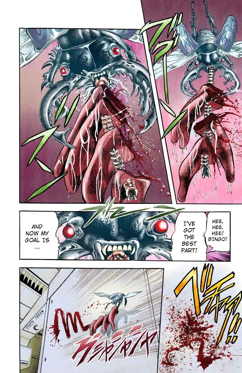 Page 7 Chapter 10 JoJos Bizarre Adventure, Part 3: Stardust Crusaders (Official Colored)