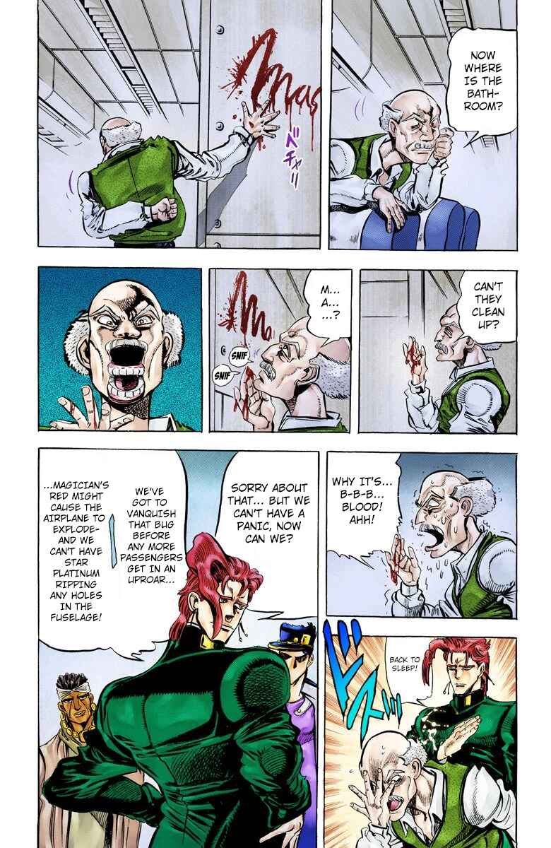 Page 9 Chapter 10 JoJos Bizarre Adventure, Part 3: Stardust Crusaders (Official Colored)