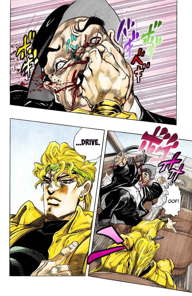 Page 5 Chapter 138 JoJos Bizarre Adventure, Part 3: Stardust Crusaders (Official Colored)
