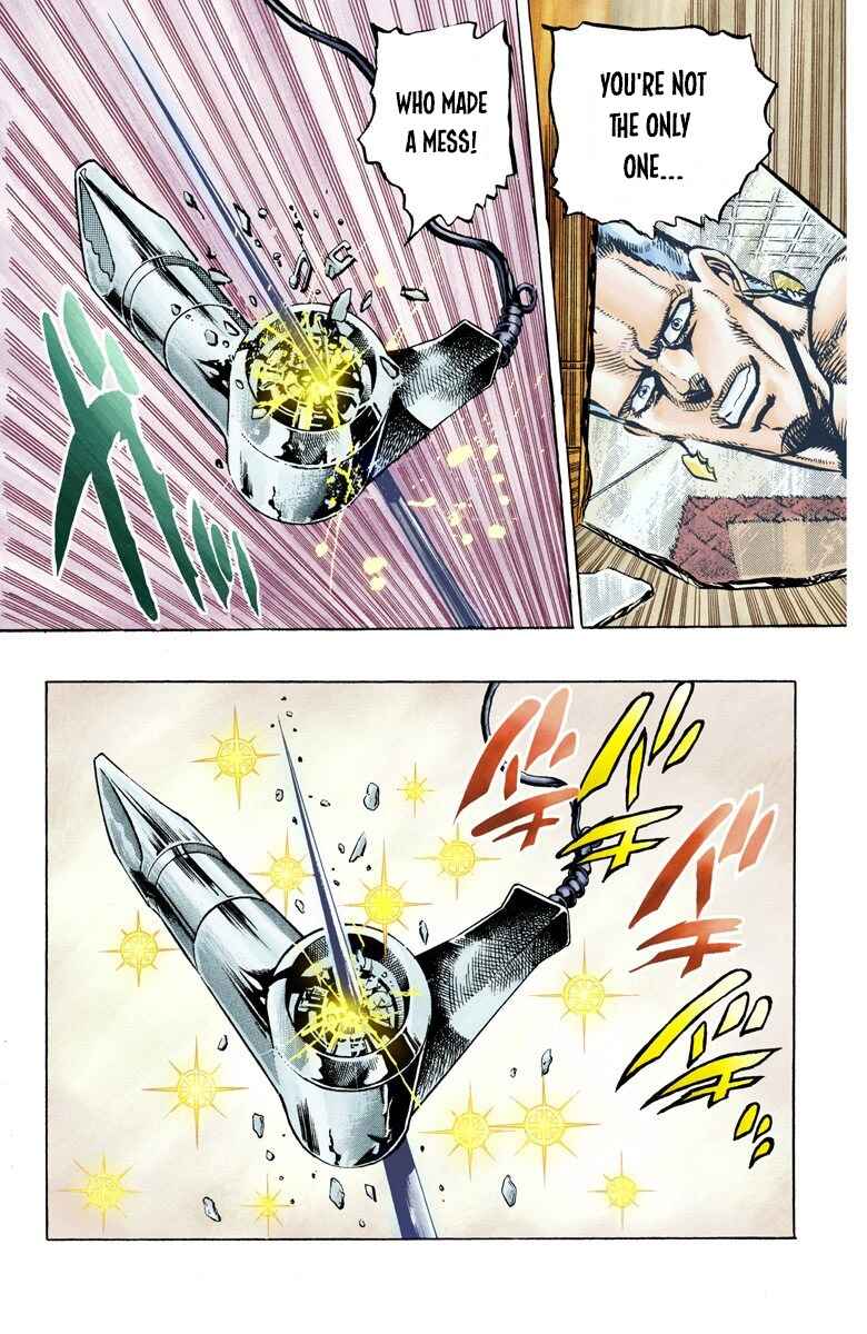 Page 14 Chapter 22 JoJos Bizarre Adventure, Part 3: Stardust Crusaders (Official Colored)
