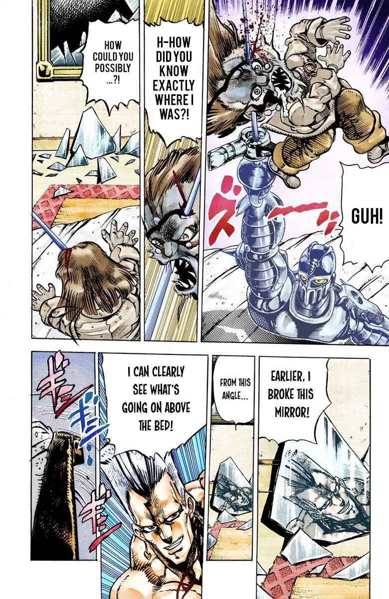 Page 15 Chapter 22 JoJos Bizarre Adventure, Part 3: Stardust Crusaders (Official Colored)