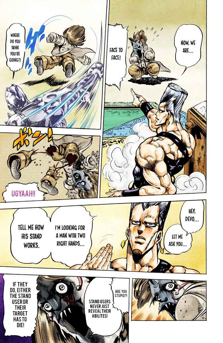 Page 16 Chapter 22 JoJos Bizarre Adventure, Part 3: Stardust Crusaders (Official Colored)
