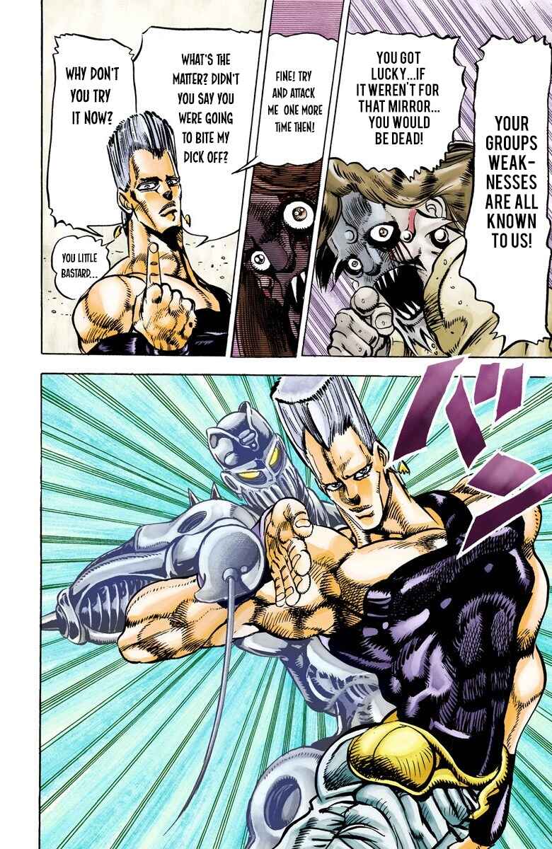 Page 17 Chapter 22 JoJos Bizarre Adventure, Part 3: Stardust Crusaders (Official Colored)