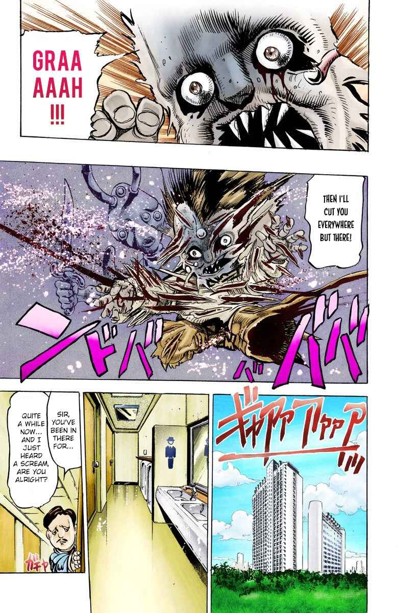 Page 18 Chapter 22 JoJos Bizarre Adventure, Part 3: Stardust Crusaders (Official Colored)