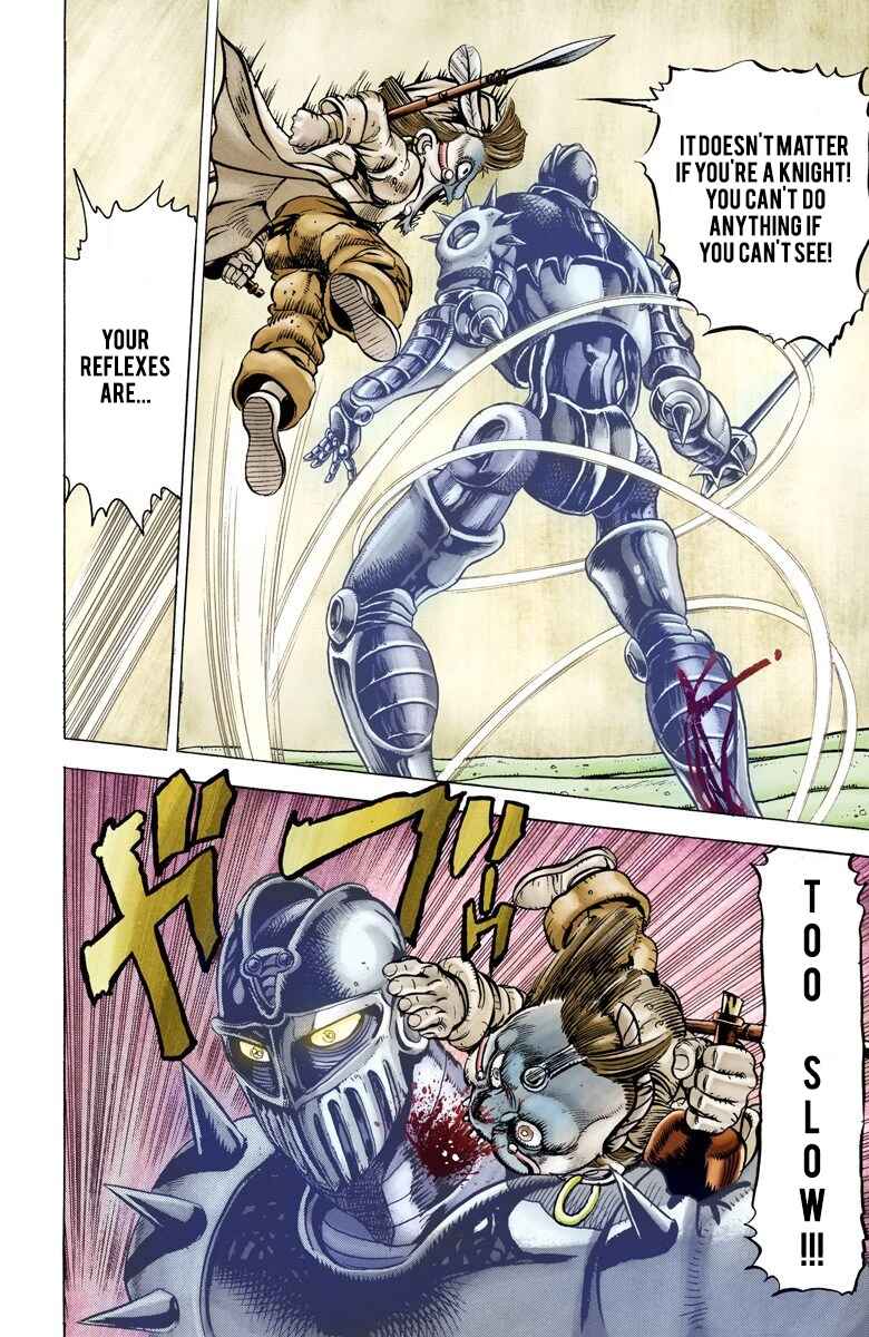 Page 5 Chapter 22 JoJos Bizarre Adventure, Part 3: Stardust Crusaders (Official Colored)