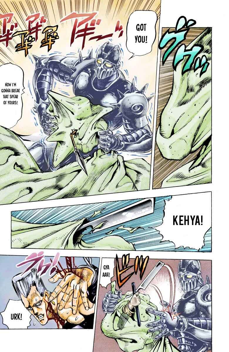 Page 8 Chapter 22 JoJos Bizarre Adventure, Part 3: Stardust Crusaders (Official Colored)